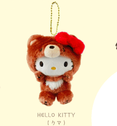 Hello Kitty Bear Plush Mascot [Hokkaido Exclusive] – CharmsLOL