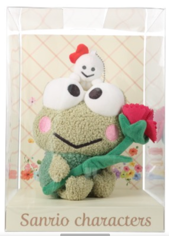 Keroppi Bouquet Plush