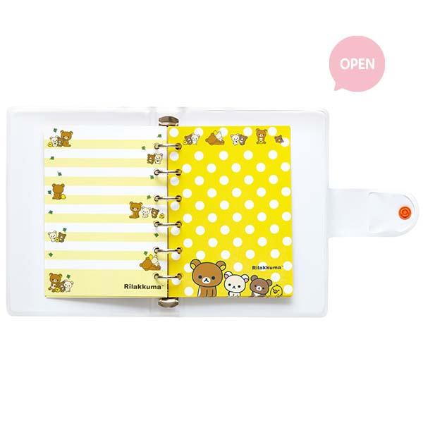 Rilakkuma Sticker Seal Binder