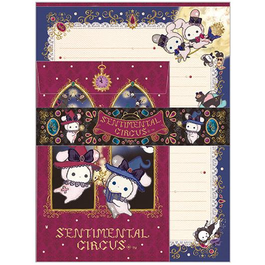 Sentimental Circus "Eternal Magic & Wishes Grimoire" Letter Set