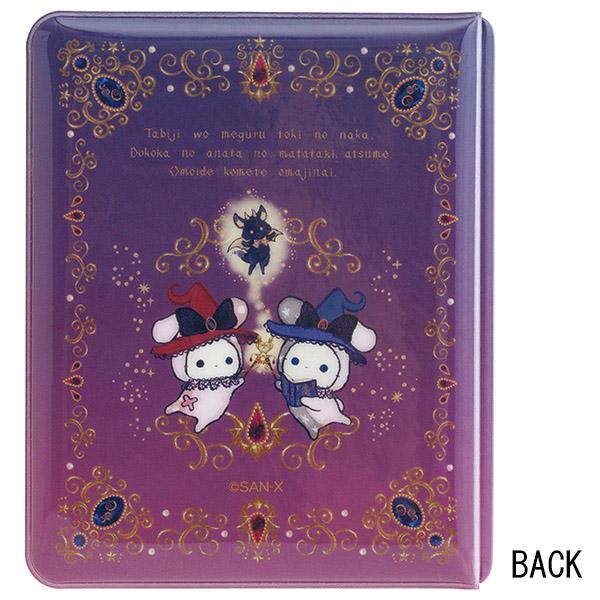 Sentimental Circus "Eternal Magic & Wishes Grimoire" Multi Holder