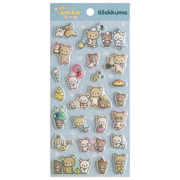 Rilakkuma Motto! Puffy Stickers C
