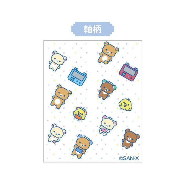 Rilakkuma Pixel Art Sarasa 4-color Pen + Mechanical Pencil