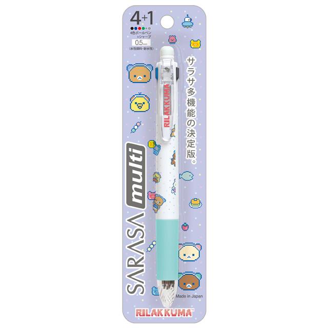 Rilakkuma Pixel Art Sarasa 4-color Pen + Mechanical Pencil