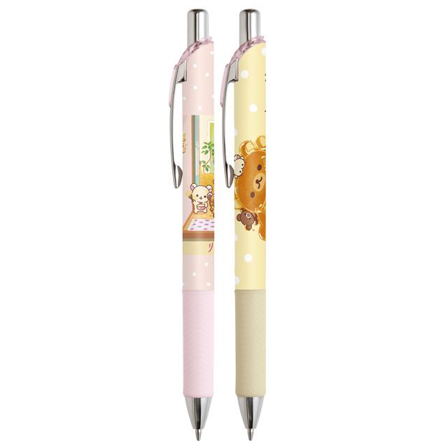 Rilakkuma "Stay with Me" Mechanical Pencil
