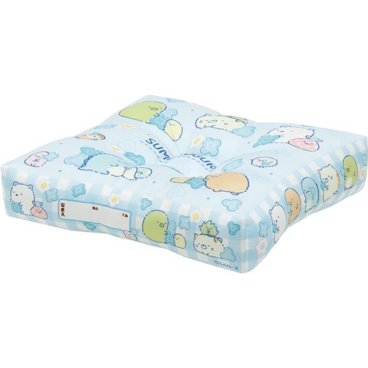 Sumikko Gurashi Blue Seat Cushion Charms LOL
