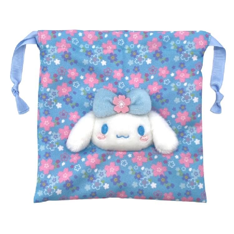 Cinnamoroll Sakura Kimono Drawstring Pouch – Charms LOL