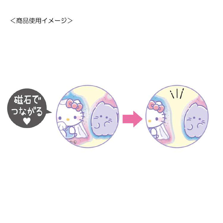 Hello Kitty & Obakenu Clear Two-in-One Pair Keychain