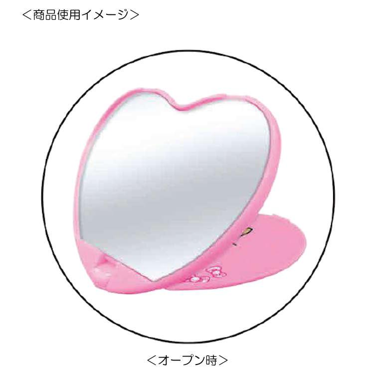 Tan Hello Kitty Heart Compact Mirror