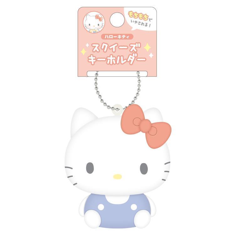 Hello Kitty Mochipan Squishy Keychain
