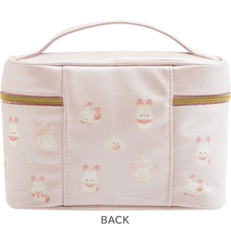 Sugarcocomuu "Lolli and Pop's Candy Day" Vanity Pouch