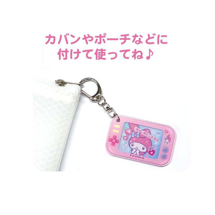 Sanrio Characters Heart Pounding Game Console Keychain Blind Bag