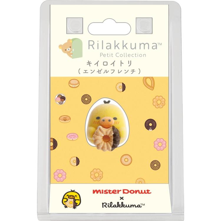 Kiiroitori x Mister Donut Flock Mini Figure