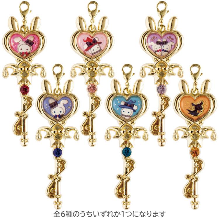 Sentimental Circus "Eternal Magic & Wishes Grimoire" Charms Blind Box