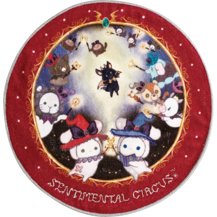 Sentimental Circus "Eternal Magic & Wishes Grimoire" Mini Towel B