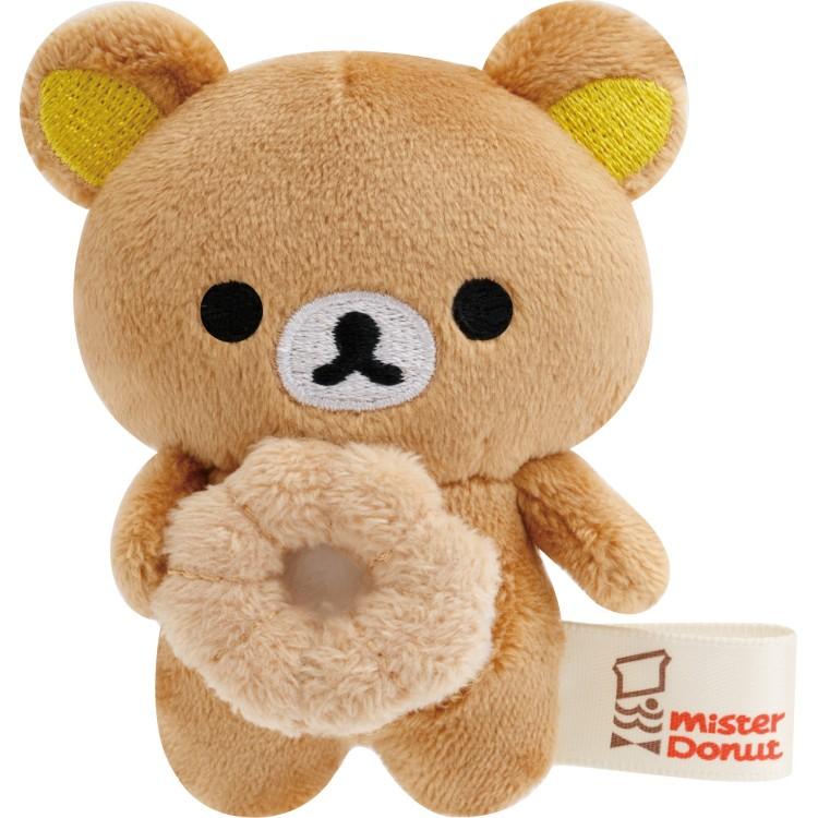 Rilakkuma x Mister Donut Tenori Plush