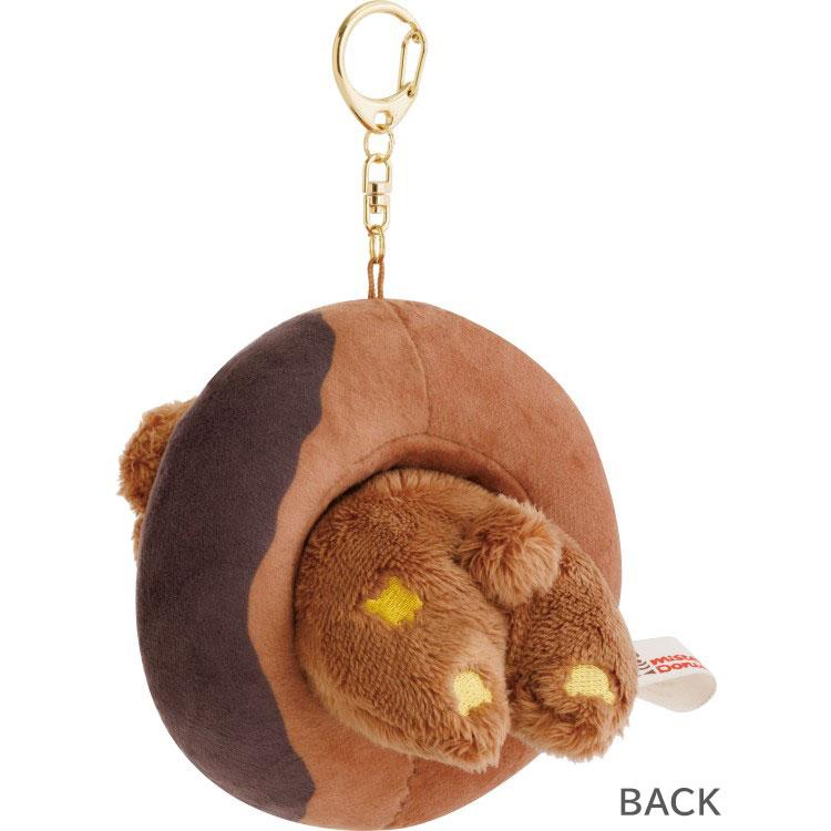 Chairoikoguma x Mister Donut Plush Mascot