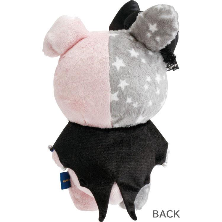 Spica Jeweled "Eternal Magic & Wishes Grimoire" Plush