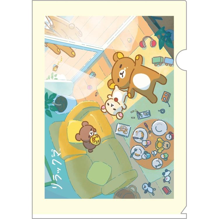 Rilakkuma "Stay with Me" A4 Folder A