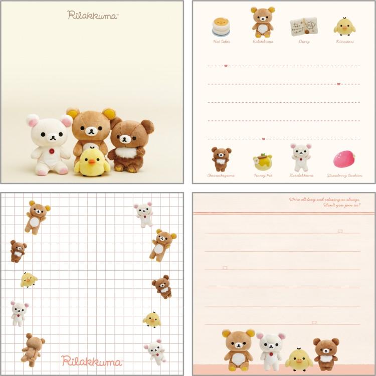 Rilakkuma Nui Photo Series Memo Pad
