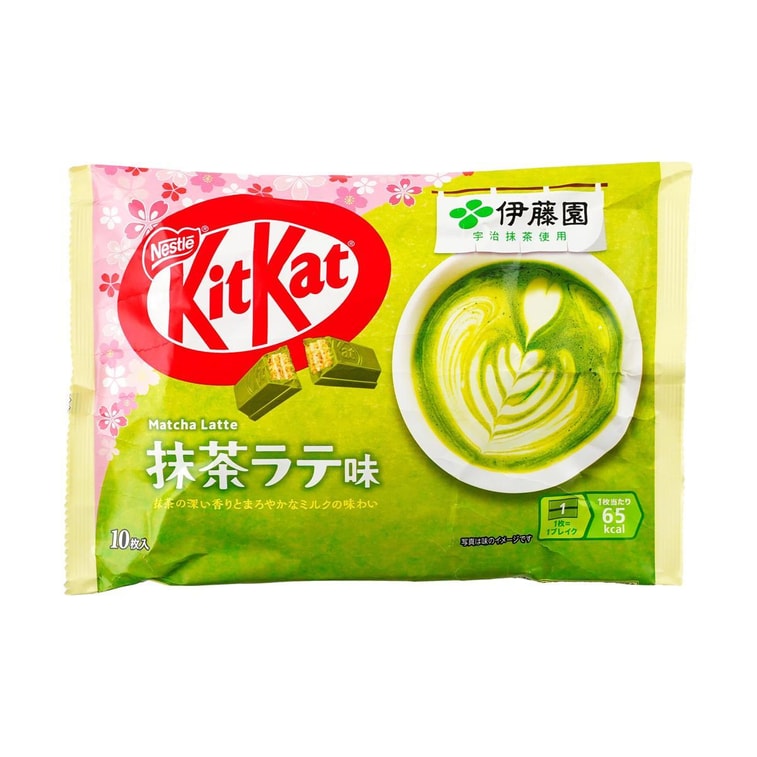 Kit Kat Matcha Sakura Latte Wafers