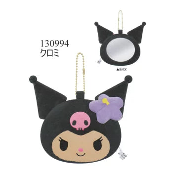Kuromi Tan Face Plush Mirror