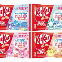 Kit Kat x Sanrio Strawberry Milk