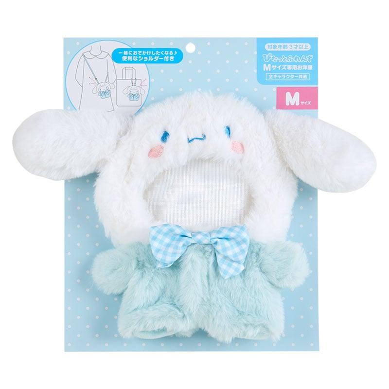 Cinnamoroll Medium Pitatto Kisekaeo Clothes