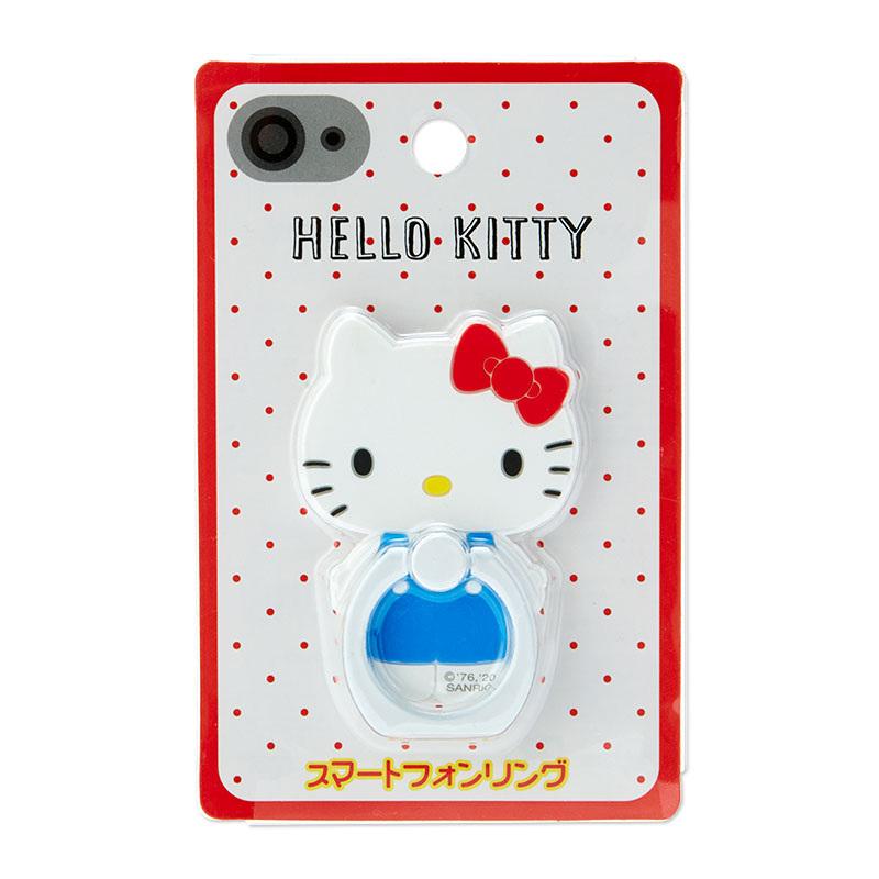 Hello Kitty Original Phone Ring