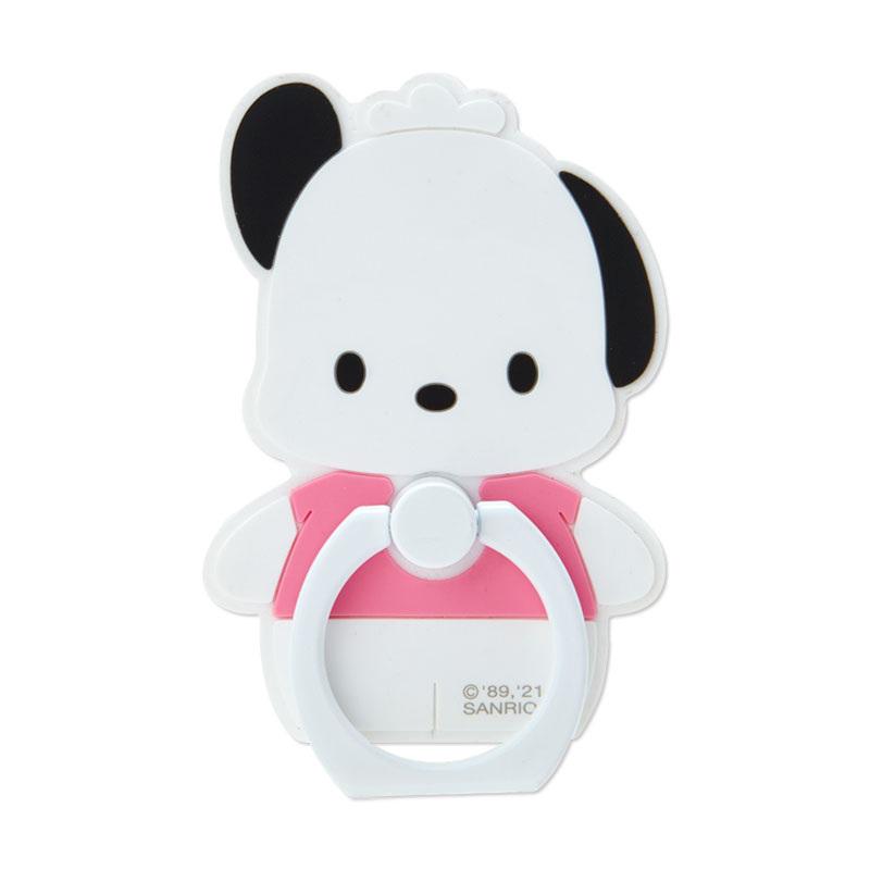 Pochacco Original Phone Ring