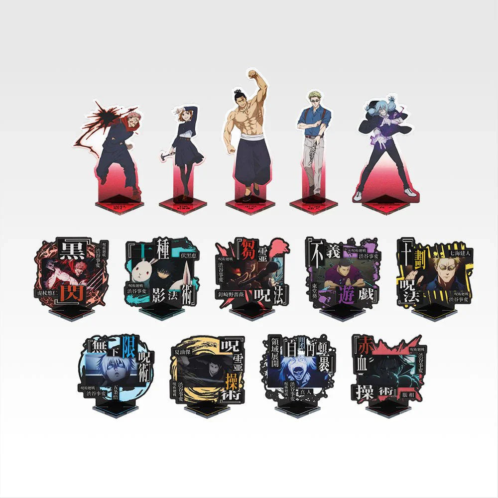 Jujutsu Kaisen Kuji Prize F: Acrylic Stands