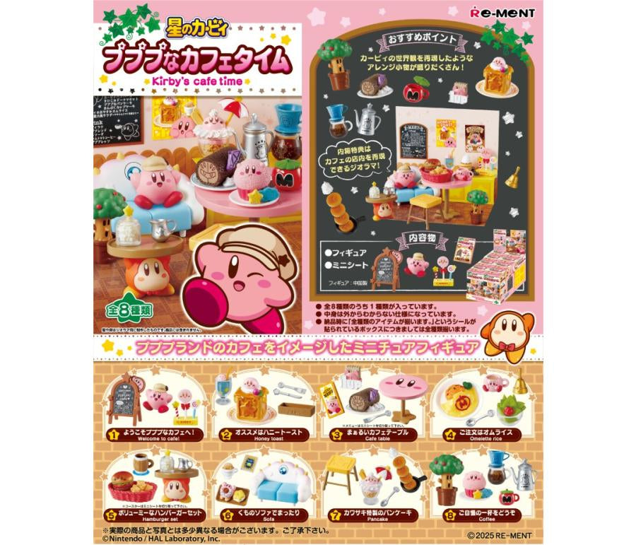 Kirby Cafe Time Rement Blind Box