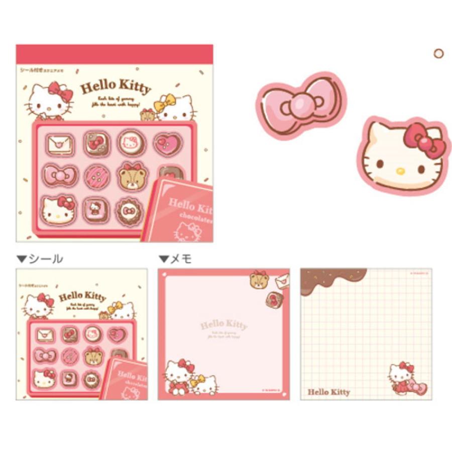 Hello Kitty Chocolate Square Memo Pad