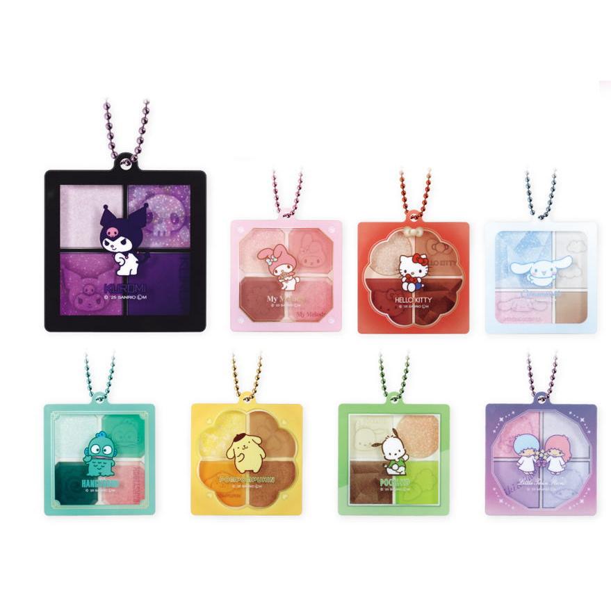 Sanrio Characters Eyeshadow Keychain Blind Box