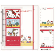 Hello Kitty SUKIPETA Sticker Binder