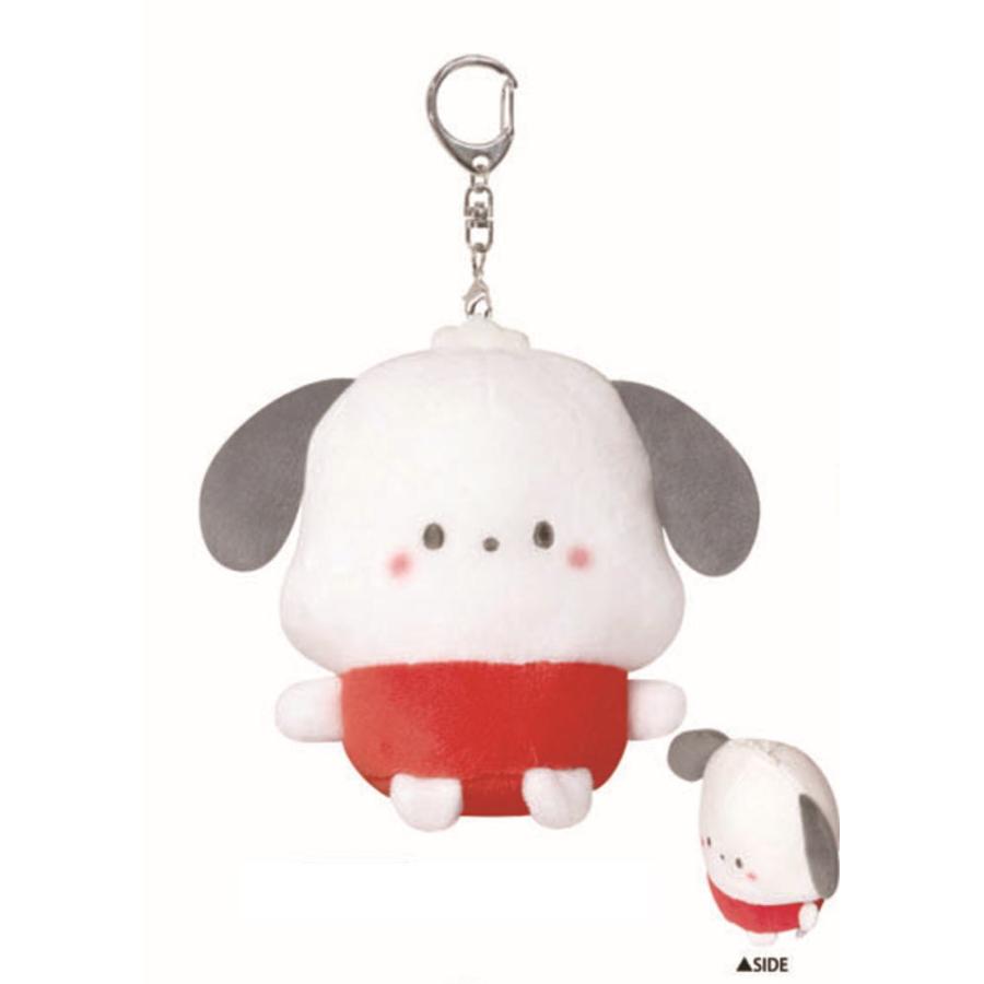 Pochacco Marumochi "Night Sky" Plush Mascot