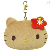 Tan Hello Kitty Hibiscus Face Pass Case & Pouch