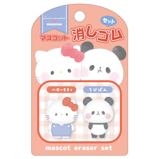 Hello Kitty & Mochi Mochi Panda 3D Eraser