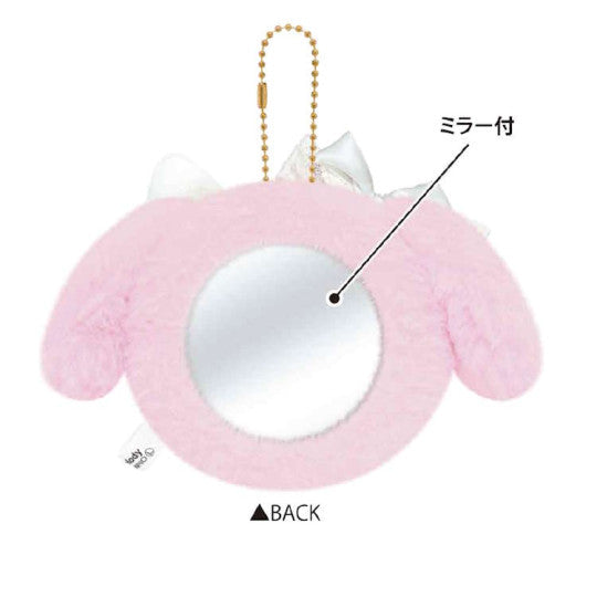 My Melody "Lolita Afternoon Tea" Plush Mirror