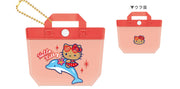 Hello Kitty "Night Time" Pool Bag Keychain