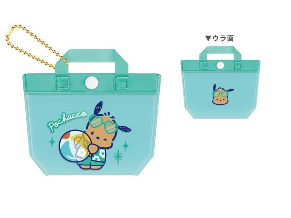 Pochacco "Night Time" Pool Bag Keychain