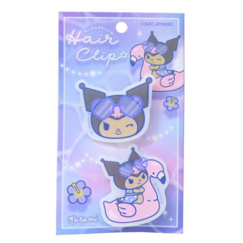 Tan Kuromi Night Party Hair Clip