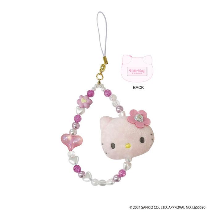Hello Kitty Fantasy Die-cut Flower Fairy Mascot Phone Strap