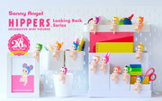 Sonny Angel Looking Back Series Hipper Blind Box