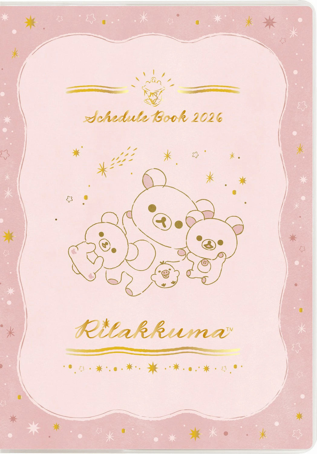 Rilakkuma Glitter Pink 2026 Planner