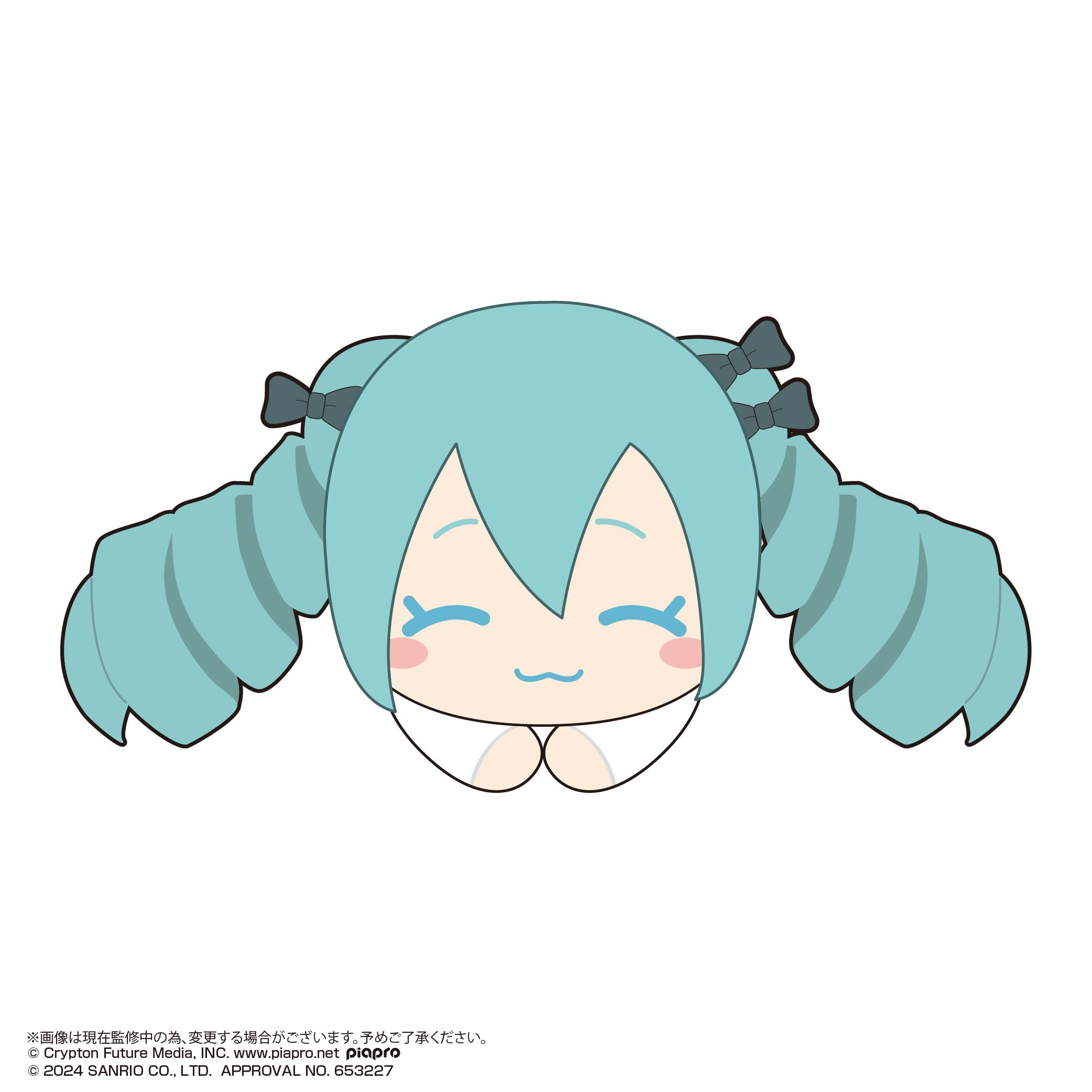 Hatsune Miku x Cinnamoroll Hug Chara Plush Blind Box