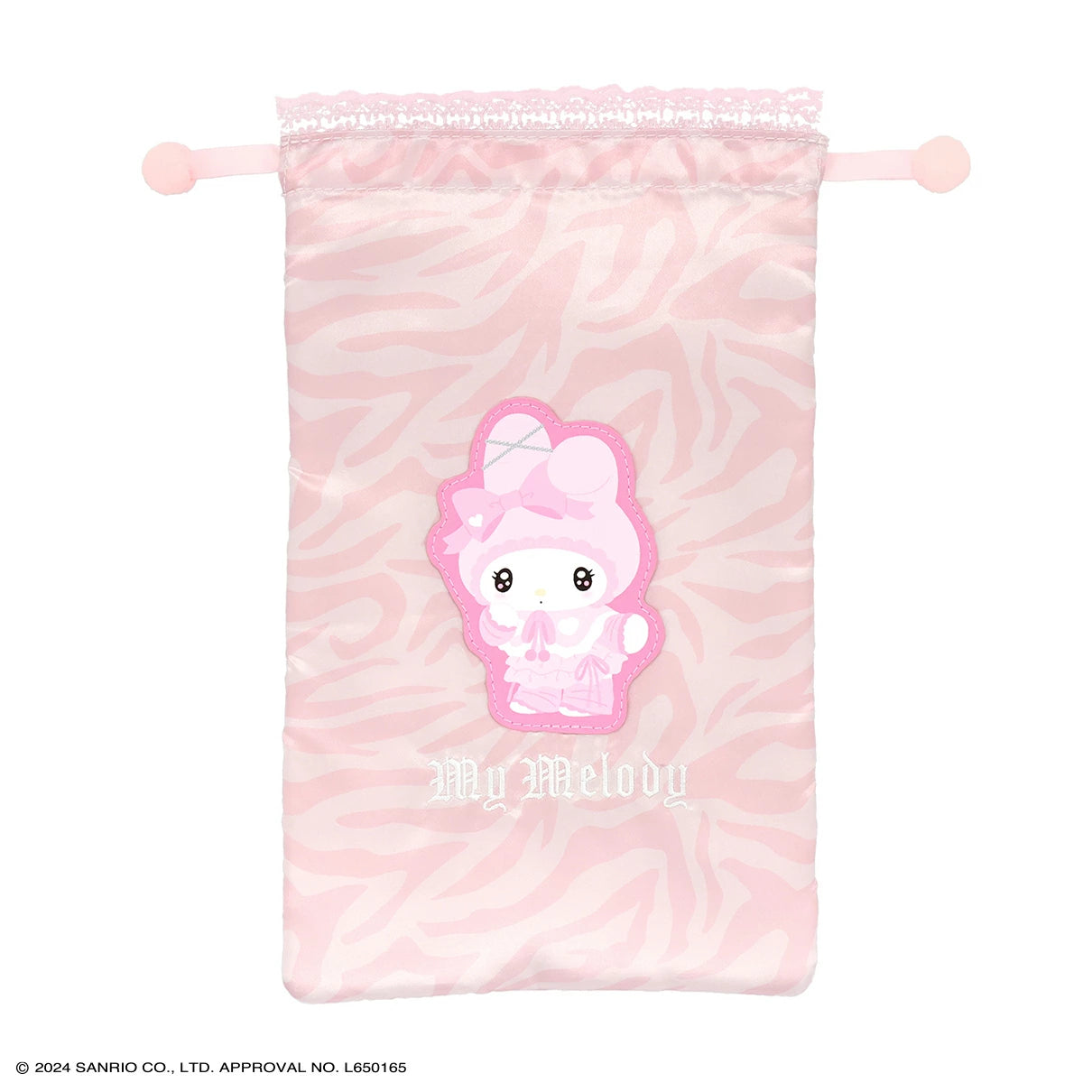 My Melody "Twin Idol Series" Drawstring Bag