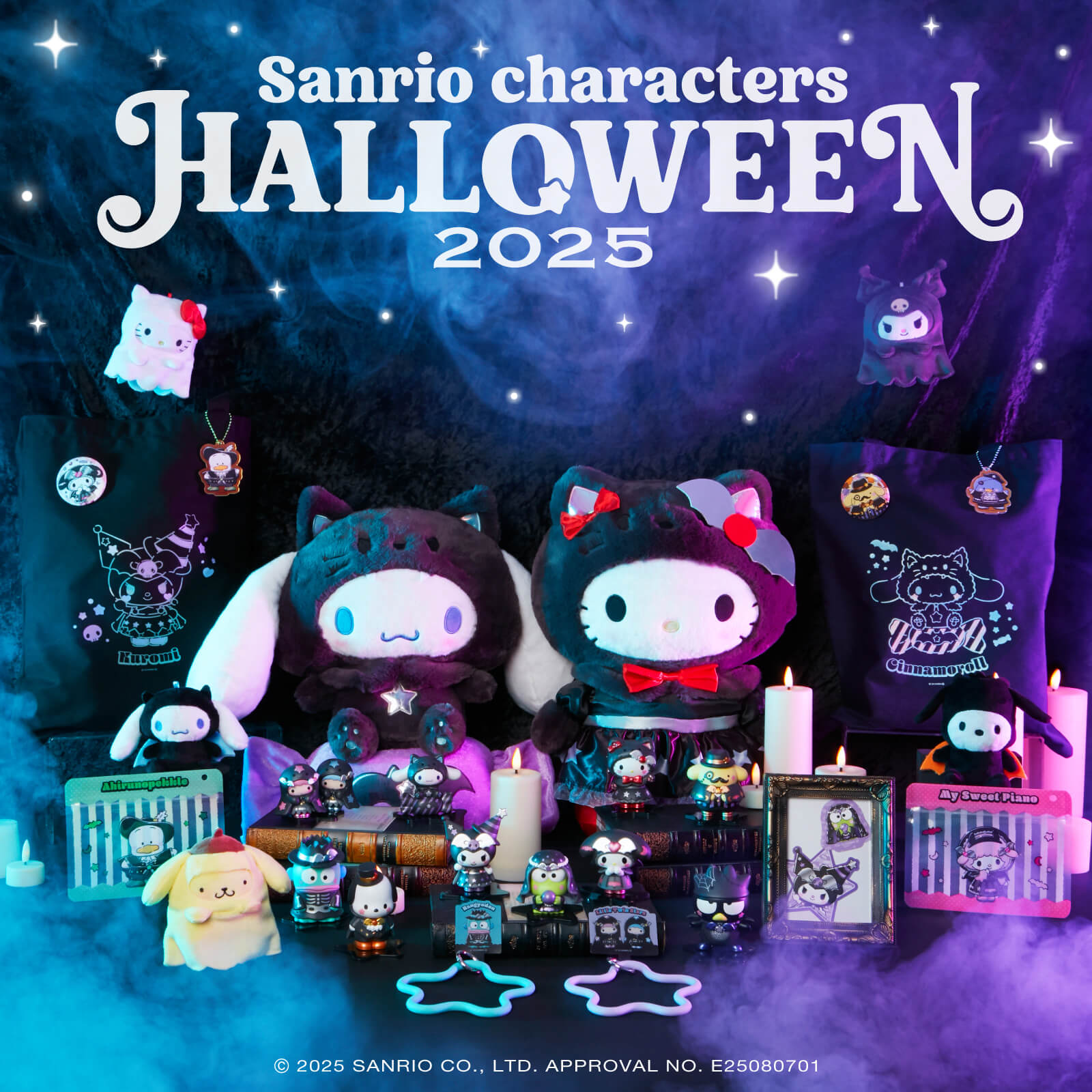 Sanrio Halloween 2025 Kuji Tickets!