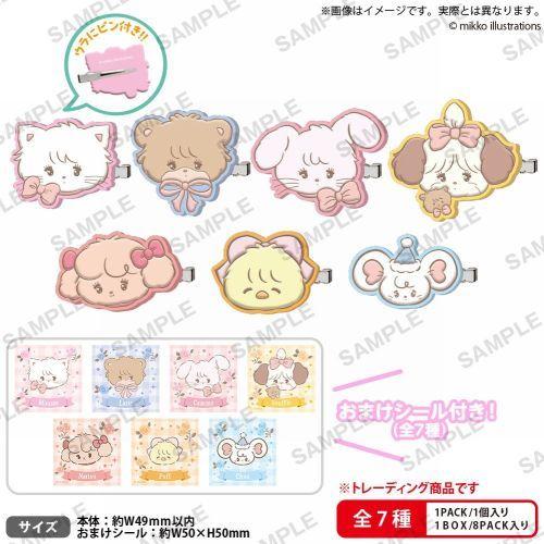 Mikko LOVE FRIENDS Puffy Hair Clip Blind Bag