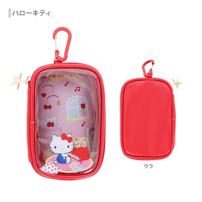 Hello Kitty Clear Multi-Case w/ Carabiner